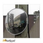 آینه محدب ترافیکی شیشه ای بدون فریم قطر60